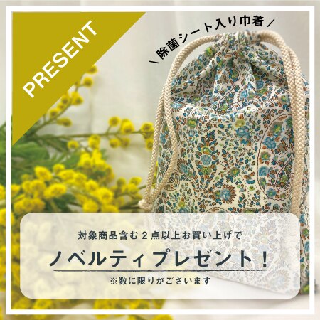 新品未使用 garage green works ベスト【ノベルティ巾着付き】 garage green works/ガレージグリーンワークス TOOLS BAG TYPEWRITER