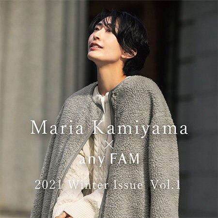 2021 Winter Issue Vol.1公開