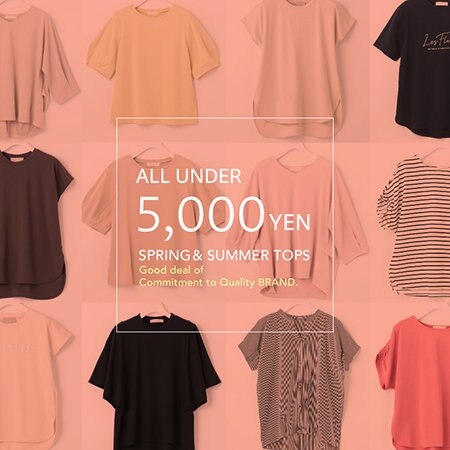 【ONWARD CROSSET MAG】品質とこだわりの高コスパアイテム