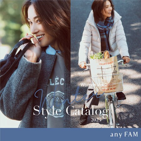 【冬カタログ第二弾】2023 Winter Catalog Vol.2