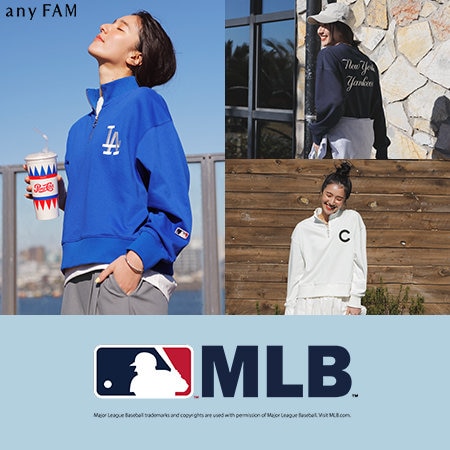 any FAMより、【MLB/メジャーリーグベースボール】との限定アイテム登場！