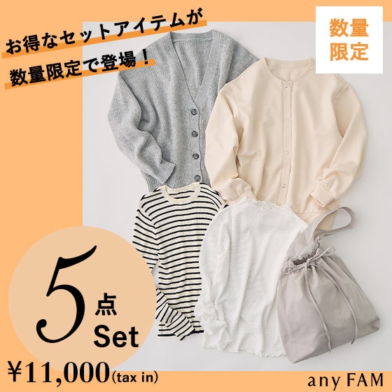 即購入○ 排出版 ローズボンボンコーデセット 送料無料【超目玉セール】セットアップスーツ レースセーラー襟