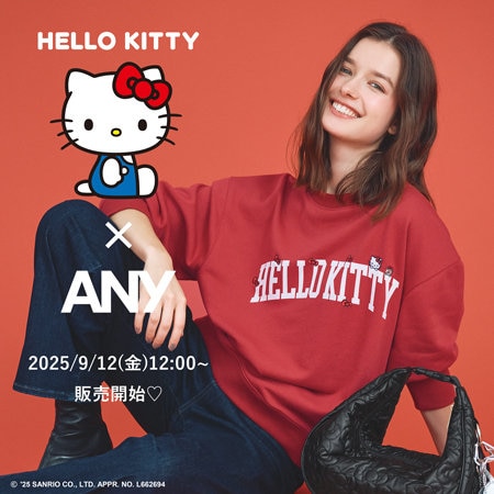 【予告】ハローキティ×ANYから、“かわいい”が詰まった特別コラボアイテムが登場♪