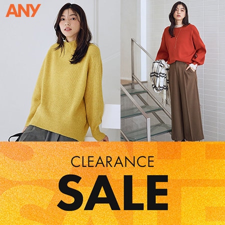 【クリアランスセール】新たな人気アイテムがプライスダウン！