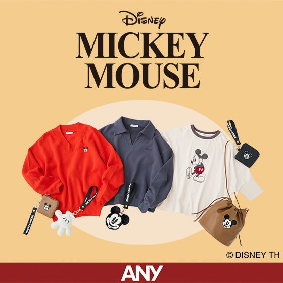 Disney Collection】レトロなミッキーマウスのアートを使用した、特別