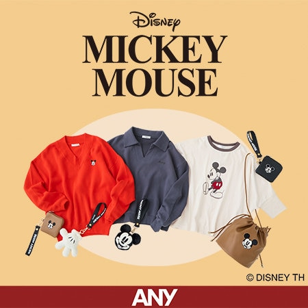 【Disney Collection】レトロなミッキーマウスのアートを使用した、特別なコレクションが登場♪
