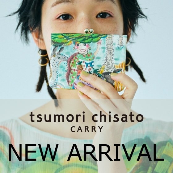 アフリカンなカラフルで楽しい柄のお財布が登場！