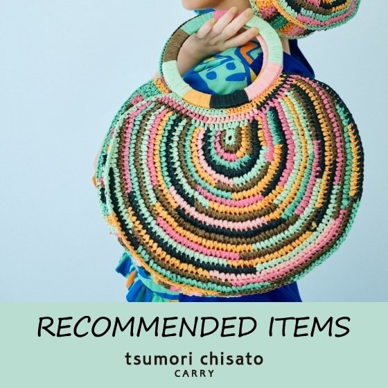 この夏使いたいアイテムをご紹介！