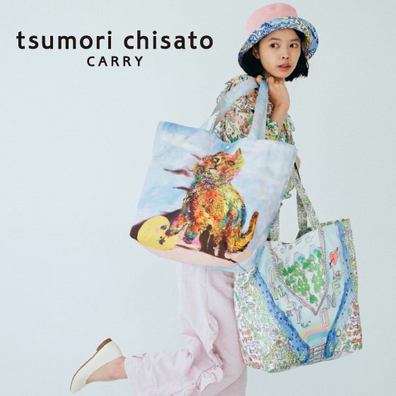 初夏のお出かけに最適なアイテムをご紹介♪