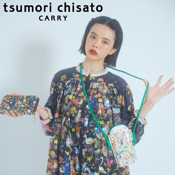 様々な森のどうぶつをエナメル加工の羊革にプリント♪「森のどうぶつ」シリーズ