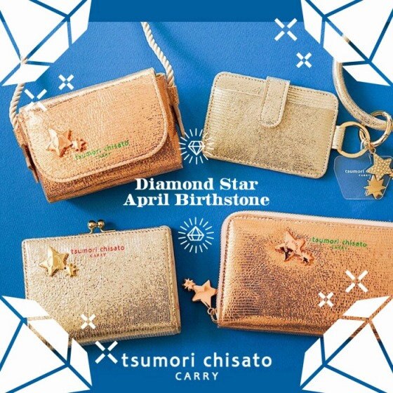 4月の誕生石にちなんだシリーズ◇ダイヤモンドスター☆