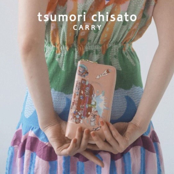 たくさんの動物たちが描かれた「バルーンに乗って」シリーズ