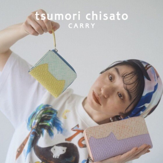 爽やかなカラーリングのレザーを組み合わせた「スプリングねこパズル」シリーズ