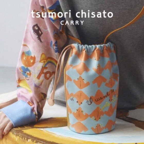 アーガイル模様にも見えるコミカルなプリントの「コスタリカカエル」シリーズ