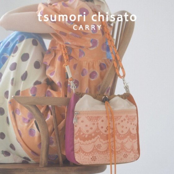 可愛らしいレース刺繍とスポーティーのMIXがおしゃれ「スカラップレース」シリーズ