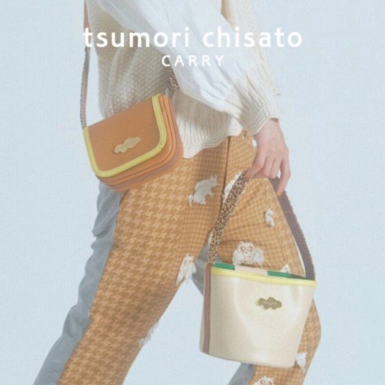 リンゴのヴィーガンレザーを使用した「カラーコンビエコレザー」シリーズ