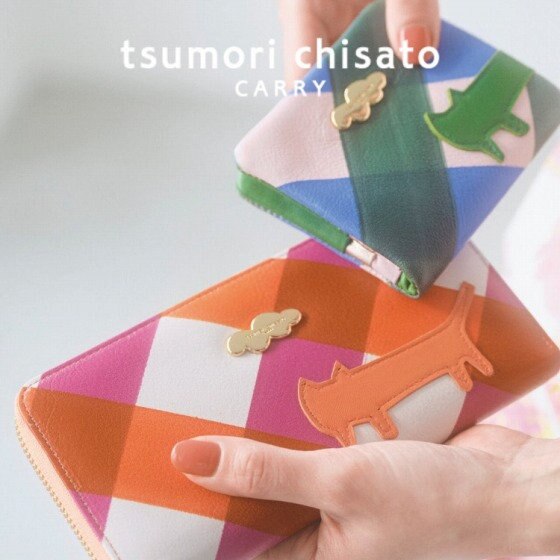 チェック柄×ネコが可愛い「くもネコチェック」シリーズ