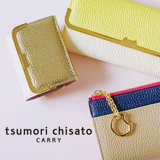 猫シルエットと色使いが軽快な「シュリンクコンビ」