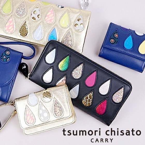 しずく模様がパッチワークされた可愛らしい「ドロップス」