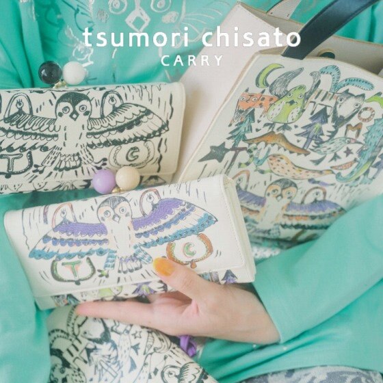 空想の動物たちがたまらなく可愛らしい「ムーンライトアニマル」