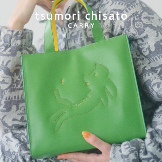 キラッと飛び跳ねるネコが刺繍された可愛いバッグ