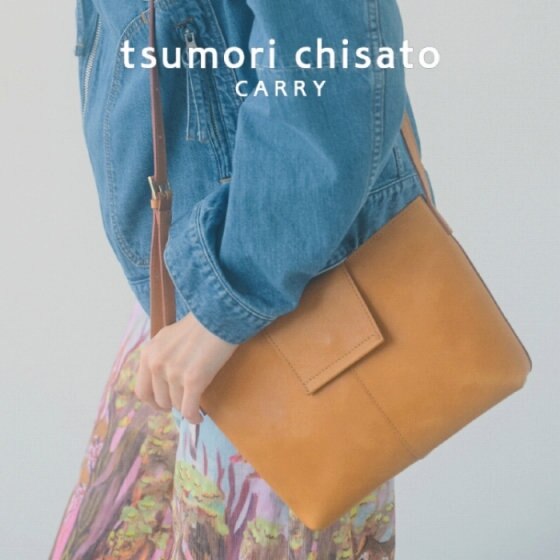 使うほどに味わい深くなる国産革を使ったバッグ「ダンプティ」