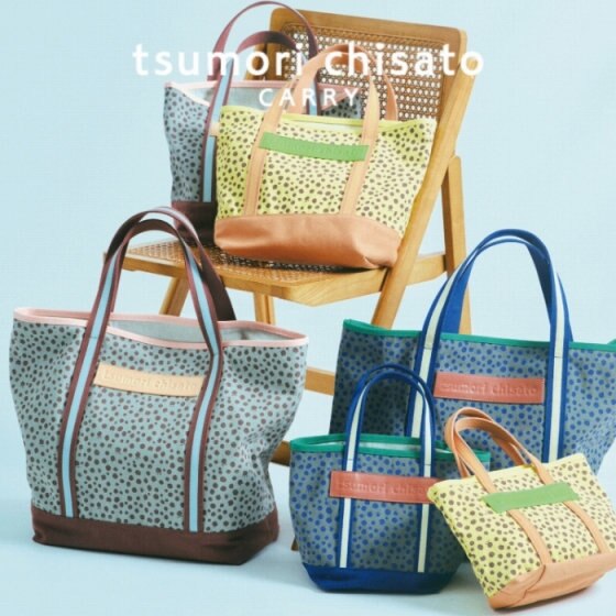 絵の具で描いたようなドットが可愛い「コットンポルカドット」