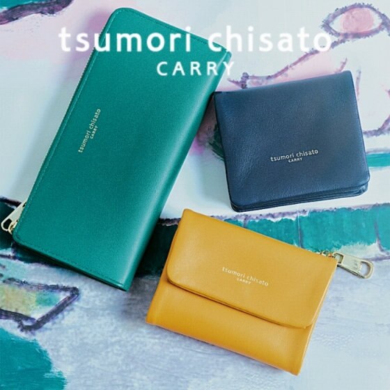 シンプルなデザインで素材感を楽しむ「ソフトラム」