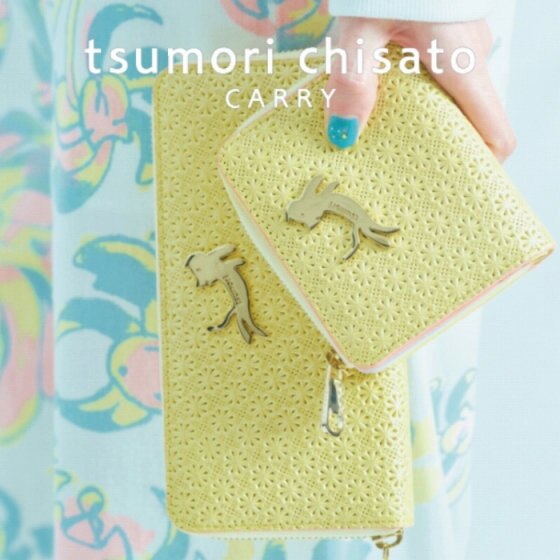 花の上でネコがダンスしているような可愛らしい「キラネコフラワー」