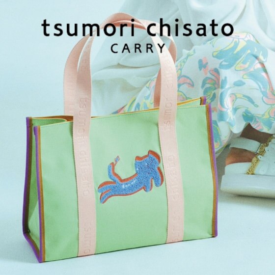 ふかふかのパイル生地のネコちゃんワッペンがかわいい「キラネコ」