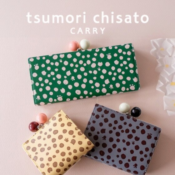 ドット柄にキャンディのようながま口がかわいい「ポルカドット」