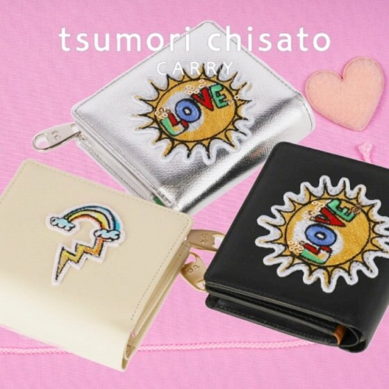 華やかな刺繍がポジティブな気持ちになる「ラブワッペン」