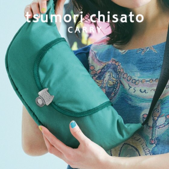 ふかふかで軽い、差込み錠が可愛いバッグ「ネコメタル」