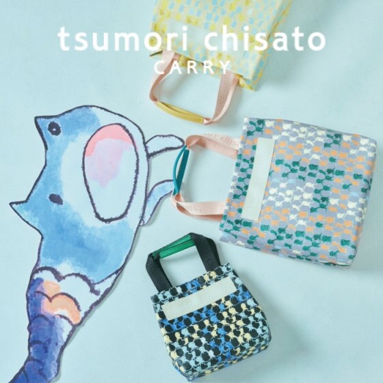 雨の日も楽しく過ごせるコーティングバッグ「タコチェック」