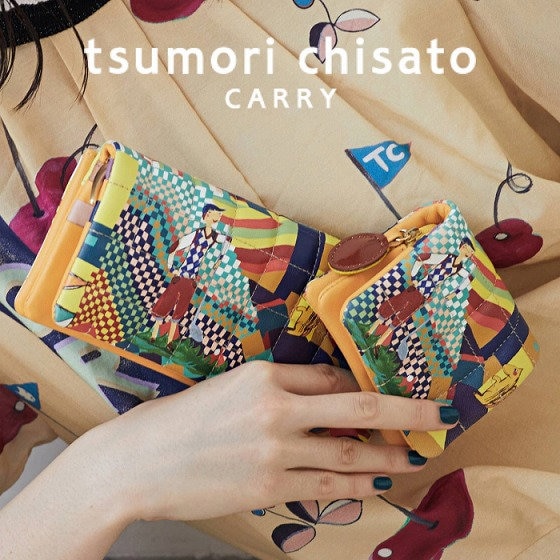 レトロなプリントがかわいい、素材感も楽しめるお財布