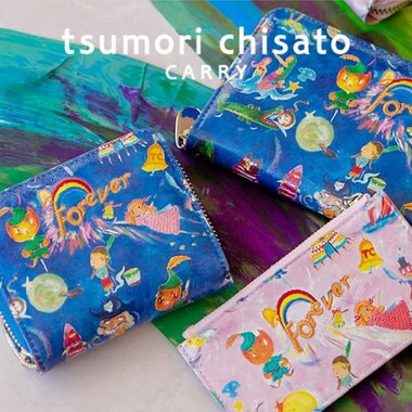 ピーターパンの物語が詰まったtsumoriデザイン