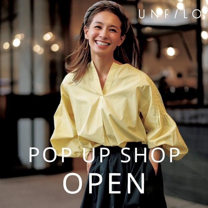 POP UP SHOP OPEN！