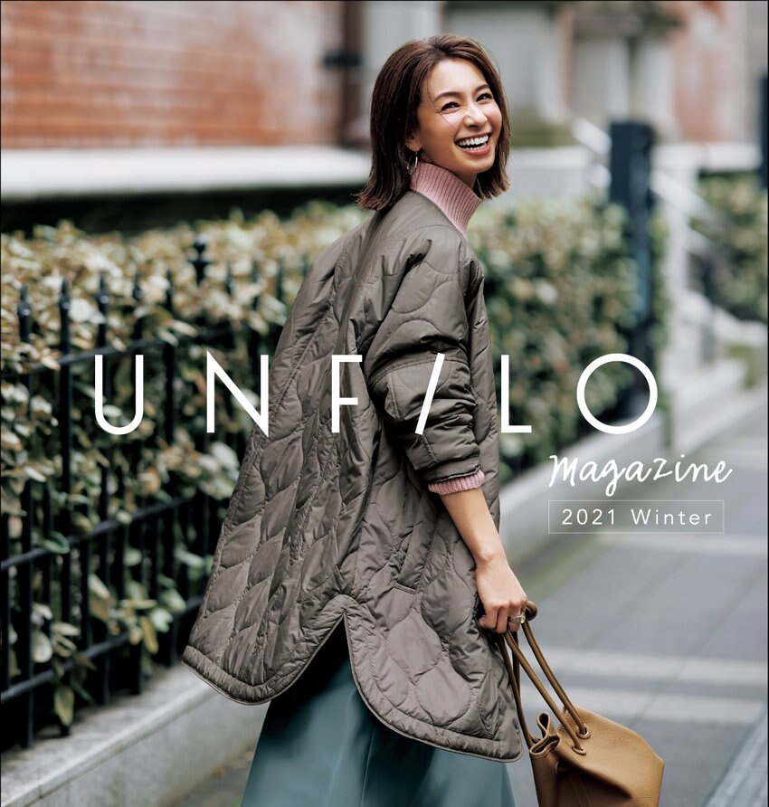 UNFILO magazine Winter発刊！！