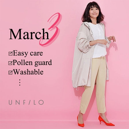 3月の新作ご紹介