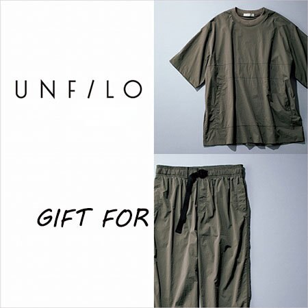 パートナーや大切な方におすすめのアイテム