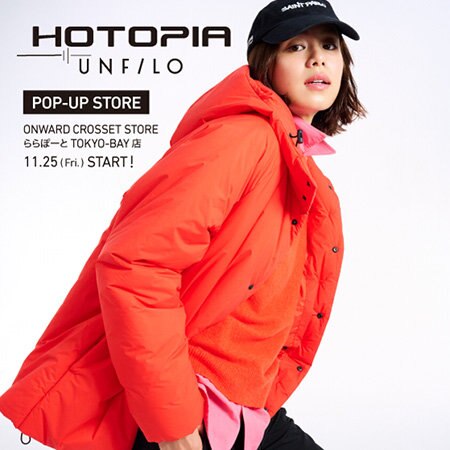 【HOTOPIA】ららぽーとTOKYO-BAYで店頭POPUP開催 ！