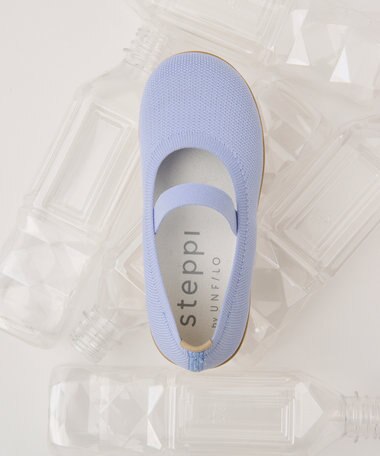 steppi “撥水＆洗えるニットシューズ” KIDS ストラップ シューズ