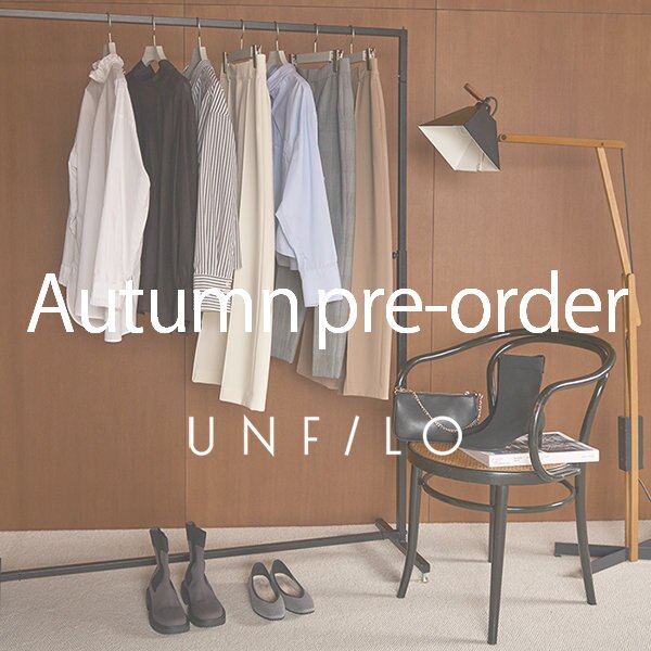 秋の新作の予約開始