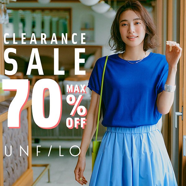 【本日より再マークダウン開始】クリアランスセール開催中！