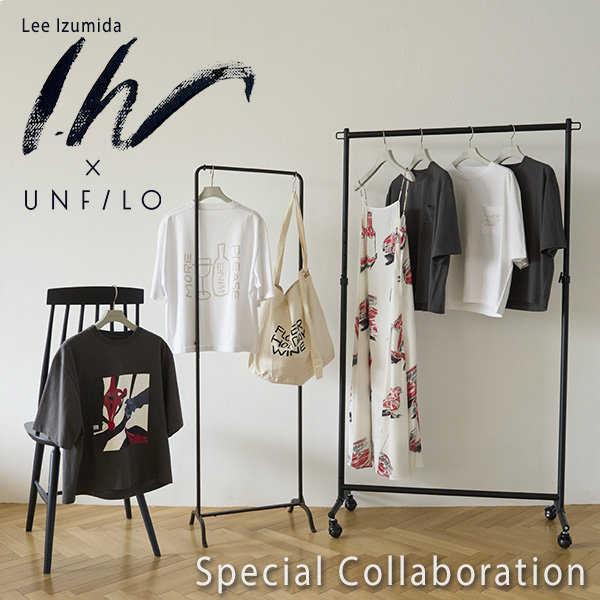 【Lee Izumida×UNFILO】のコラボ商品が登場！