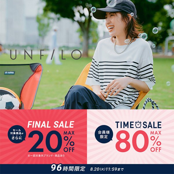 新品　beatrice 定価¥2万3100円　オールインワン　スコットクラブ 定価30240円◇スコットクラブ購入◇ ネイビー パネルレース