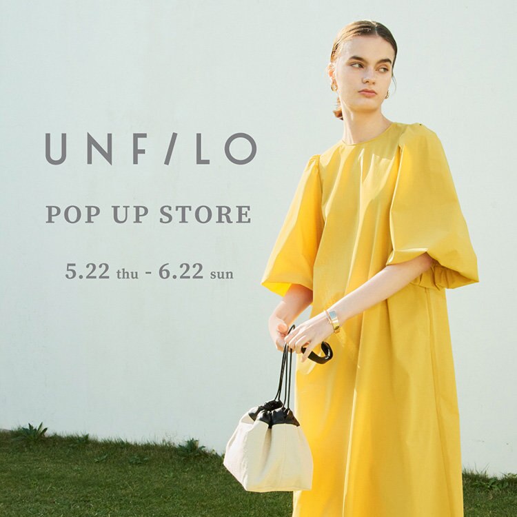 【5/22(木)~6/22(日)】「東京ソラマチ」でPOP-UP STORE を開催！