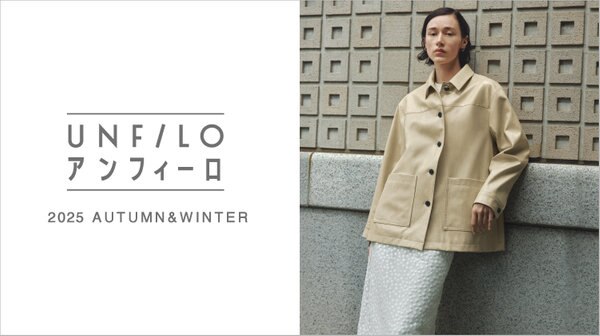 Woolon プロフィールをご覧ください フクレジャカール H.W.S ZIP UPブルゾン／うらら 陽（よう