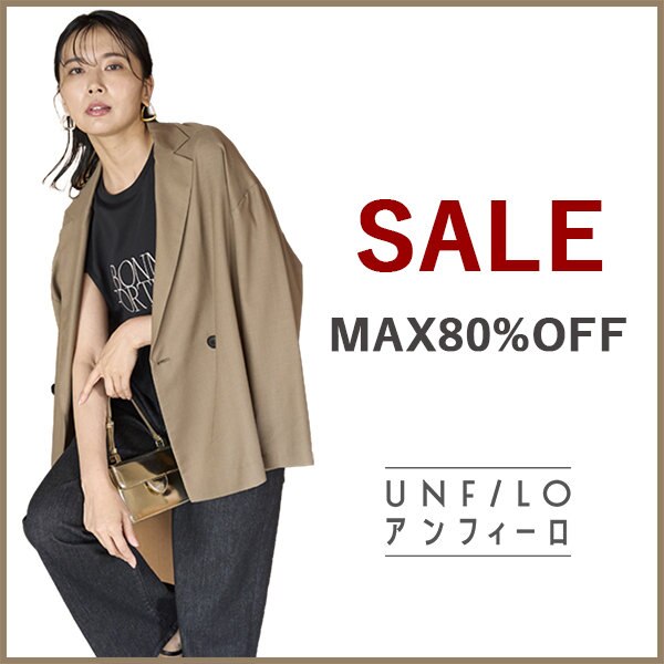 オンワード　アンフィーロ　美品　コート　M 洗える】ショート トレンチコート / UNFILO | ファッション通販