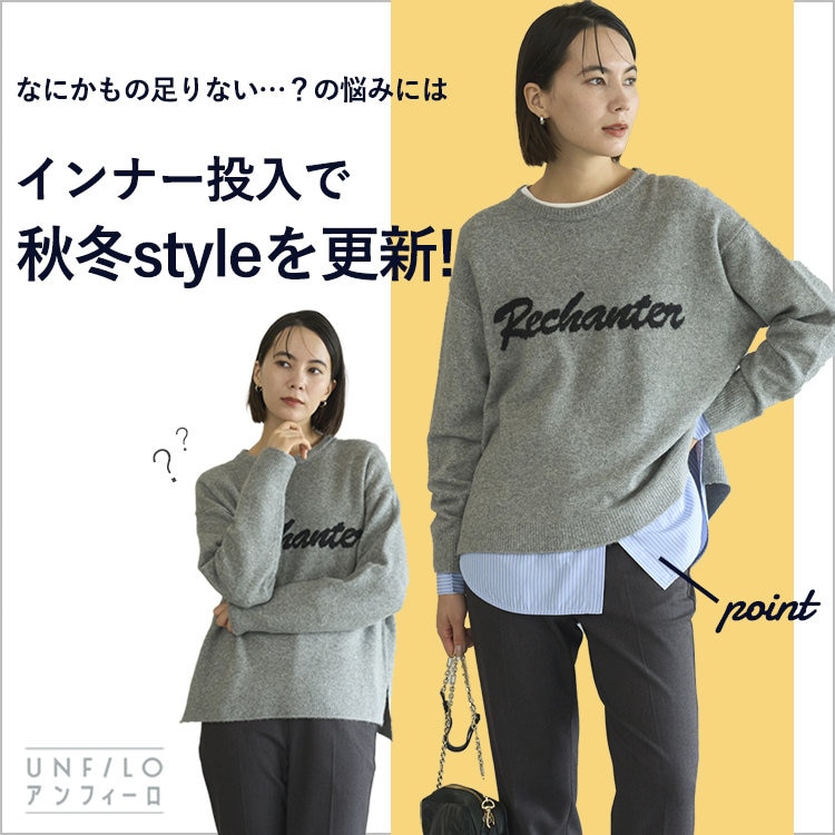 新品タグ付き☆アンフィーロ　大きいサイズ　XL ヘビロテ ブルゾン UNFILO 2025.10.24 ニュース | ファッション通販サイト[オン